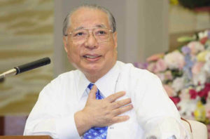 Al Salone del Libro di Torino un premio per il filosofo buddista Daisaku Ikeda