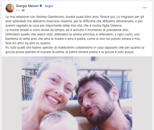 La fine della Famiglia Tradizionale