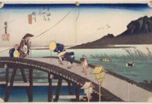 “Paesaggi da sogno / Dreamscapes. Le 53 stazioni della Tokaido” al MAO di Torino